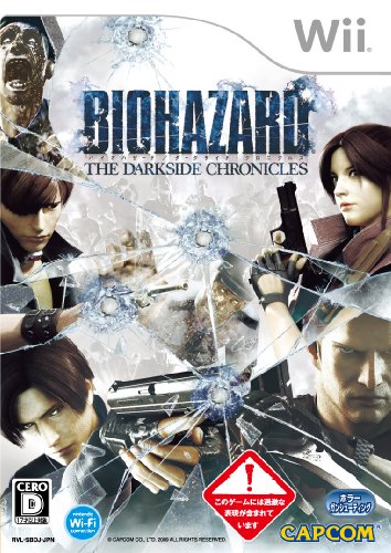 Biohazard The Darkside Chronicles [יבוא יפן]